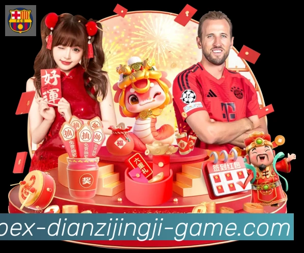 奖项2